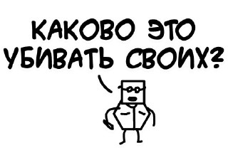 ❔-CATAE, Telegram Sticker