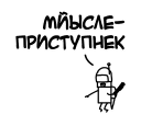 👮‍♂️-CATAE, Telegram Sticker