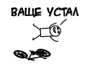 😏-CATAE, Telegram Sticker