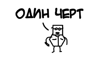 📸-CATAE, Telegram Sticker