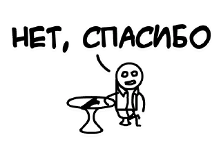 🤚-CATAE, Telegram Sticker
