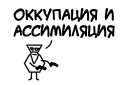 🇷🇺-CATAE, Telegram Sticker
