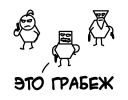 🇧🇾-CATAE, Telegram Sticker