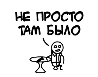 🤔-CATAE, Telegram Sticker