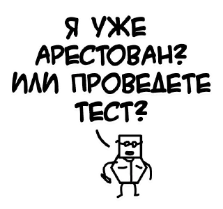 📸-CATAE, Telegram Sticker