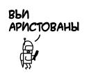👮‍♂️-CATAE, Telegram Sticker