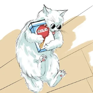 🐈-[Cat kaisen 1]  @Toji_sama, Telegram Sticker