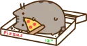 🍕-Pusheen, Telegram Sticker