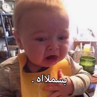 😭-@YJJJB Vol.1, Telegram Sticker