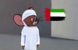 🇦🇪-@YJJJB Vol.1, Telegram Sticker