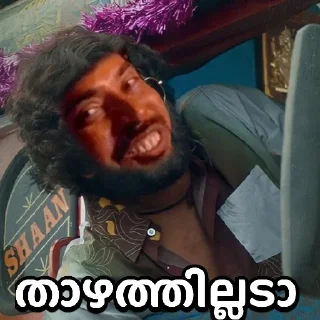 😂-@fernando_090 Vol.15, Telegram Sticker