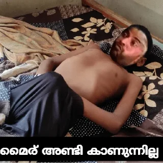 😂-@fernando_090 Vol.15, Telegram Sticker
