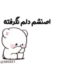 😔-@STJCKERS همچی اینجاس @LOVE0000_01, Telegram Sticker