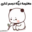 😞-@STJCKERS همچی اینجاس @LOVE0000_01, Telegram Sticker