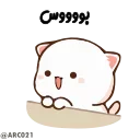 😽-@STJCKERS همچی اینجاس @LOVE0000_01, Telegram Sticker