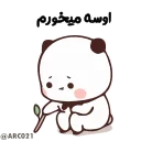 😔-@STJCKERS همچی اینجاس @LOVE0000_01, Telegram Sticker