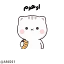 🙂-@STJCKERS همچی اینجاس @LOVE0000_01, Telegram Sticker