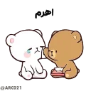 😢-@STJCKERS همچی اینجاس @LOVE0000_01, Telegram Sticker