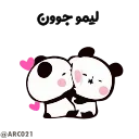 💚-@STJCKERS همچی اینجاس @LOVE0000_01, Telegram Sticker