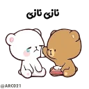 ☺️-@STJCKERS همچی اینجاس @LOVE0000_01, Telegram Sticker