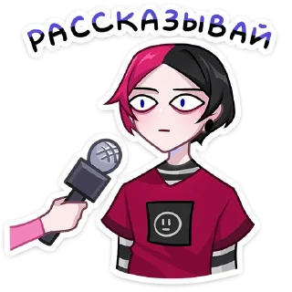 😐-Чич (@TgSticker), Telegram Sticker