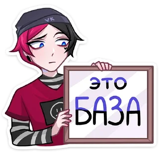 ☝️-Чич (@TgSticker), Telegram Sticker