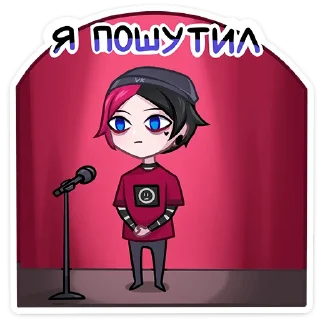 😅-Чич (@TgSticker), Telegram Sticker