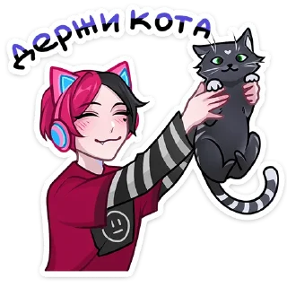 🐈-Чич (@TgSticker), Telegram Sticker