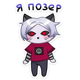 😎-Чич (@TgSticker), Telegram Sticker