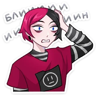 😬-Чич (@TgSticker), Telegram Sticker
