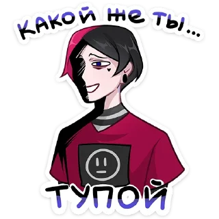 😑-Чич (@TgSticker), Telegram Sticker