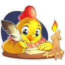 🕯-Chicken Chuu, Telegram Sticker