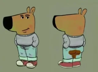🌟-Chillguy @stiker_memee :: @fStikBot, Telegram Sticker