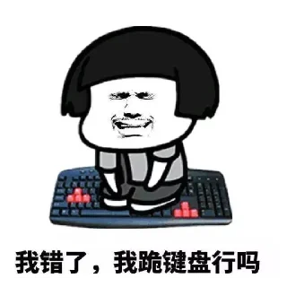 😭-Chinese Reactions, Telegram Sticker
