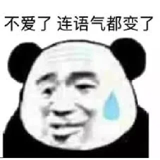 😓-Chinese Reactions, Telegram Sticker