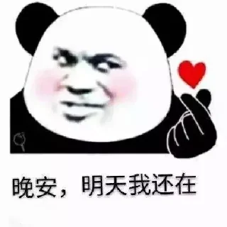 🫰-Chinese Reactions, Telegram Sticker