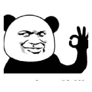 👌-Chinese Reactions, Telegram Sticker