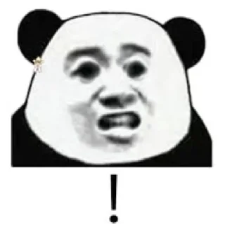 😨-Chinese Reactions, Telegram Sticker