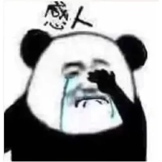 🇨🇳-Chinese Reactions, Telegram Sticker