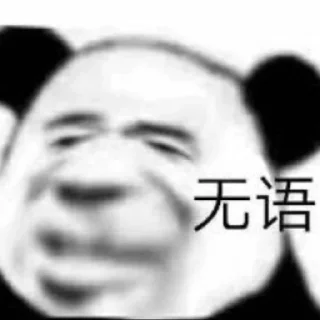 🇨🇳-Chinese Reactions, Telegram Sticker