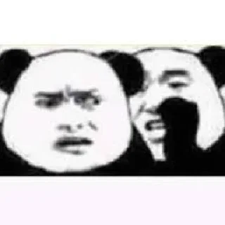 😑-Chinese Reactions, Telegram Sticker