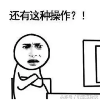 🇨🇳-Chinese Reactions, Telegram Sticker
