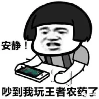😡-Chinese Reactions, Telegram Sticker