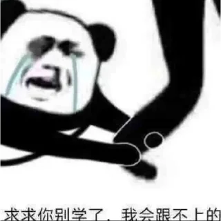 🇨🇳-Chinese Reactions, Telegram Sticker