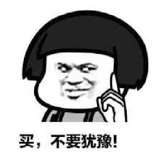 ☝️-Chinese Reactions, Telegram Sticker