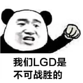 👊-Chinese Reactions, Telegram Sticker