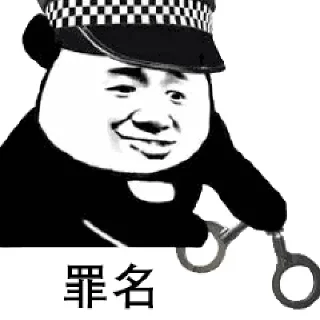 🇨🇳-Chinese Reactions, Telegram Sticker