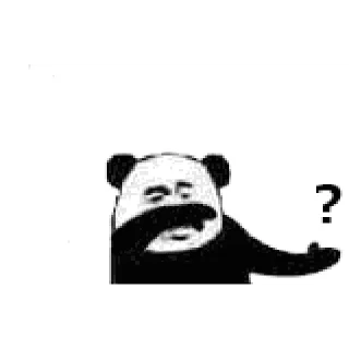 🤨-Chinese Reactions, Telegram Sticker