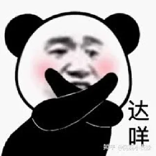 🫥-Chinese Reactions, Telegram Sticker