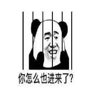 😶‍🌫️-Chinese Reactions, Telegram Sticker